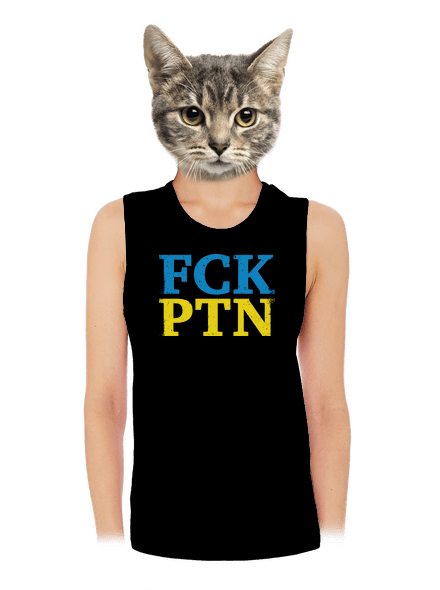 FCK PTN dámske tielko voľné Black