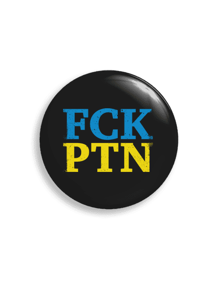 FCK PTN  