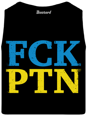 FCK PTN pánske tielko Black