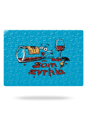 Zvrhlá puzzle White