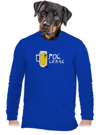 pánske dlhý rukáv