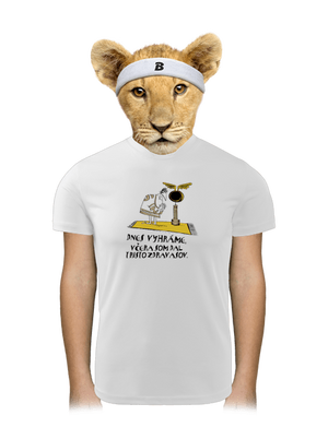 Dnes vyhráme detské športové tričko White