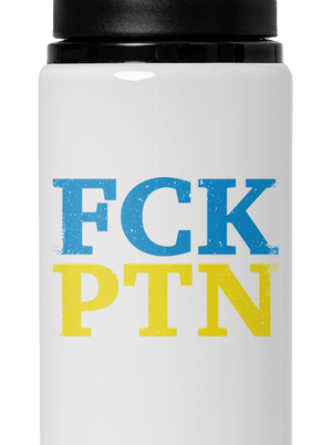 FCK PTN flaša na vodu White