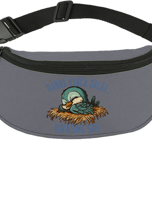 Ranné vtáča spí ľadvinka Graphite