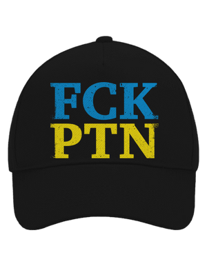 FCK PTN šiltovka baseballka Black