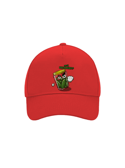 Nakladačka šiltovka baseballka Classic Red