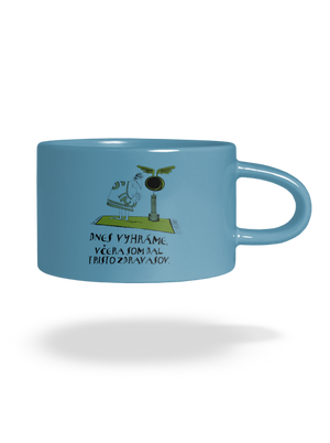 Dnes vyhráme hrnček makronka Blue Macaron