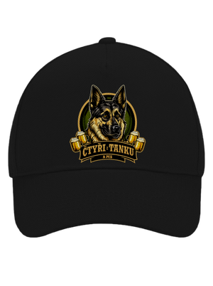 Čtyři z tanku a pes šiltovka baseballka Black