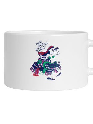 Malá mořská vína hrnček makronka White