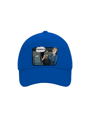 šiltovka baseballka