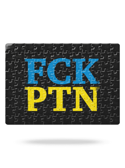 FCK PTN puzzle White