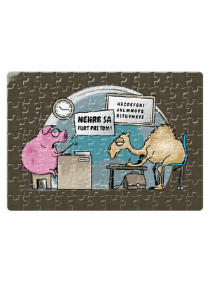 Nehrb sa puzzle White