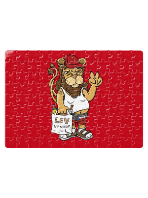 Lvíček puzzle White