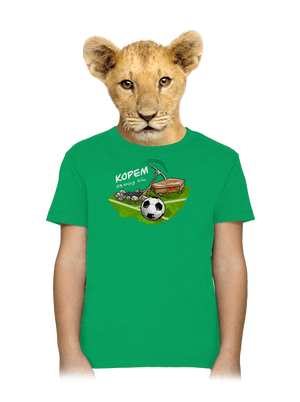 Kopem za svoj tím detské tričko Kelly Green