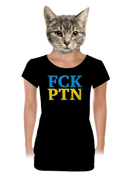 FCK PTN dámske tričko s lemom Black