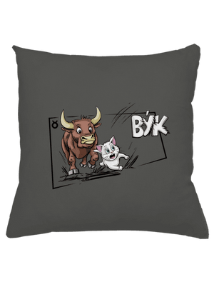 Mačací horoskop: Býk vankúš Gray Pol