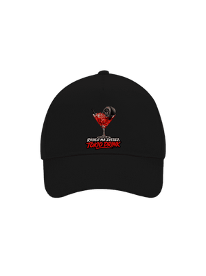 šiltovka baseballka