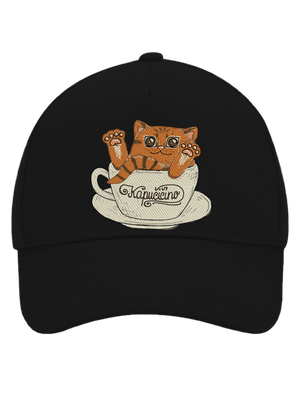 Kapučičíno šiltovka baseballka Black