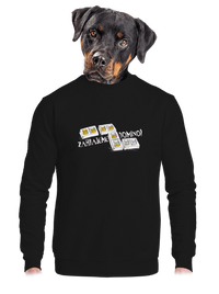 unisex mikina bez kapucne