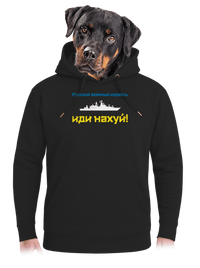 unisex mikina premium