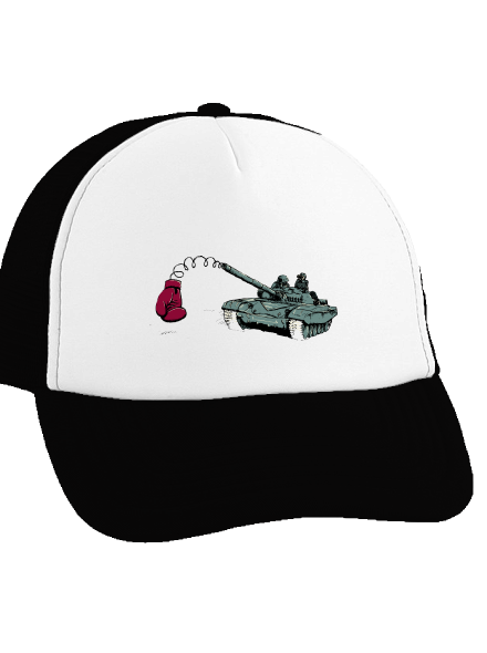 Tank šiltovka truckerka Black cap