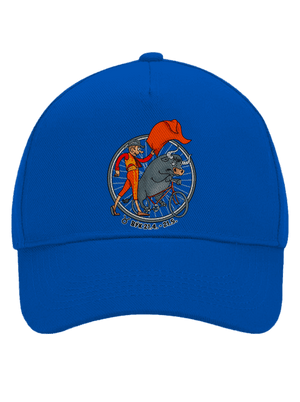 Cyklistický horoskop: Býk šiltovka baseballka Bright Royal