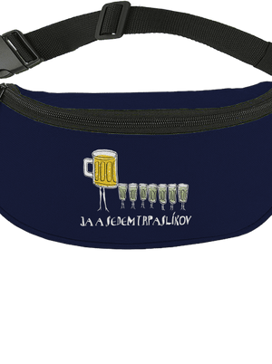 Ja a sedem trpaslíkov ľadvinka French Navy