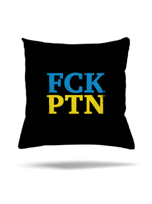vankúš