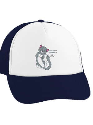 Chcem sa pomazliť šiltovka truckerka French Navy cap
