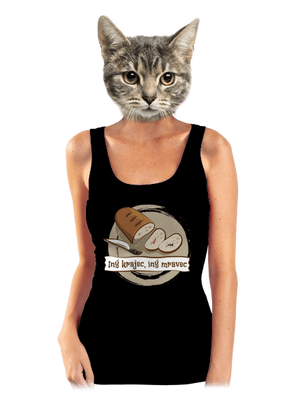 dámske tielko klasické