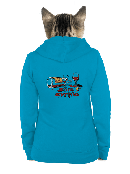 Zvrhlá dámska mikina na zips Blue Atol