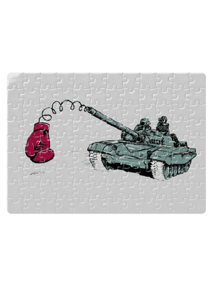 Tank puzzle White