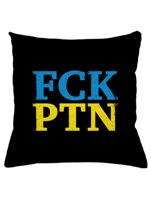FCK PTN vankúš Black