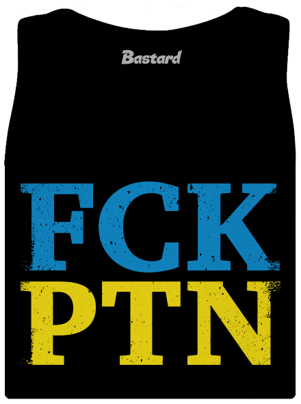 FCK PTN dámske tielko klasické Black