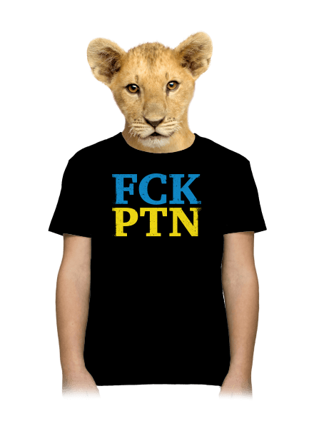 FCK PTN detské tričko Black