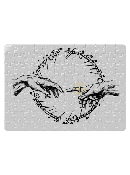 God of ring puzzle White