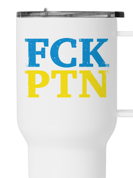 FCK PTN termohrnček White