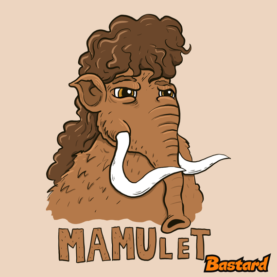 Mamulet