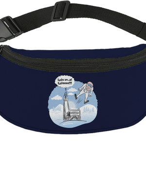 Lyže ľadvinka French Navy