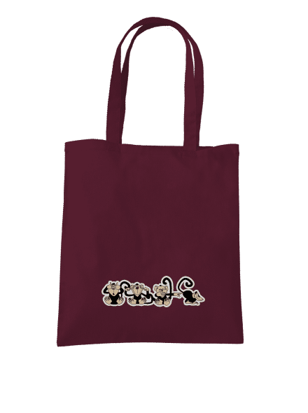 Opica taška Burgundy