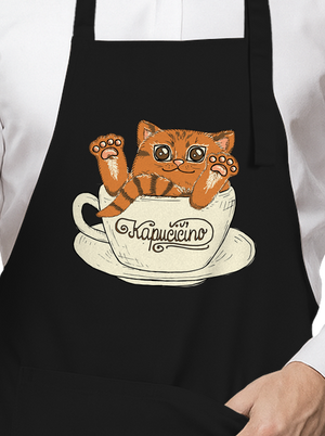 Kapučičíno zástera Black