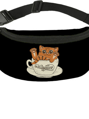 Kapučičíno ľadvinka Black