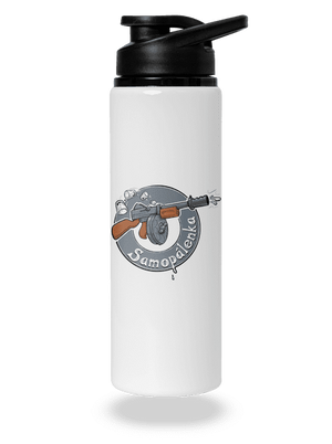 Samopálenka flaša na vodu White