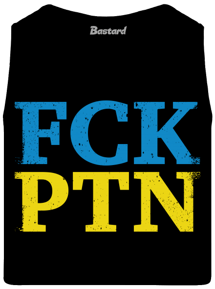 FCK PTN pánske tielko Black