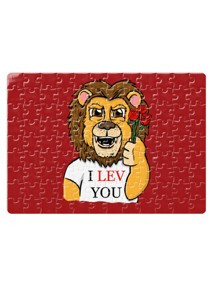 I lev you puzzle White