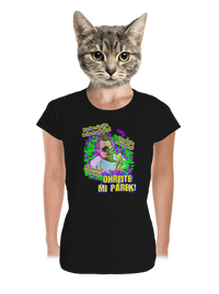 dámske tričko prémium