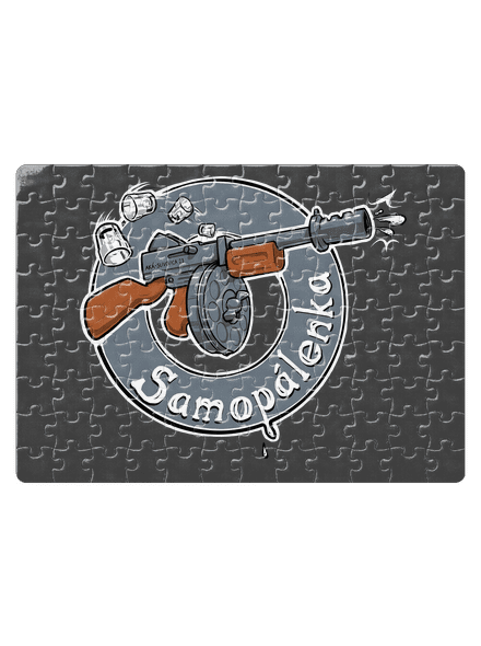 Samopálenka puzzle White